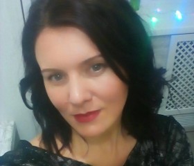 Мила, 39 лет, Новороссийск