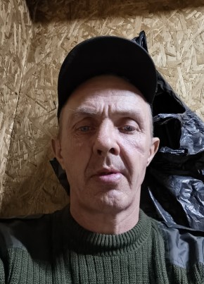 Виктор из Донецка 46 лет