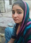 Mahi, 18 лет, لاہور