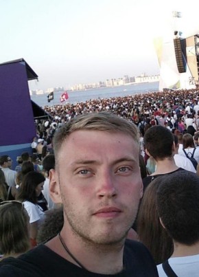 Дмитрий из Братска 33 года