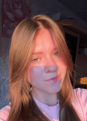 Полина из Челябинска 18 лет