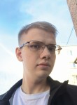 Степан - Клин