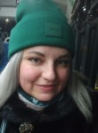 Ната, 38 лет, Кемерово
