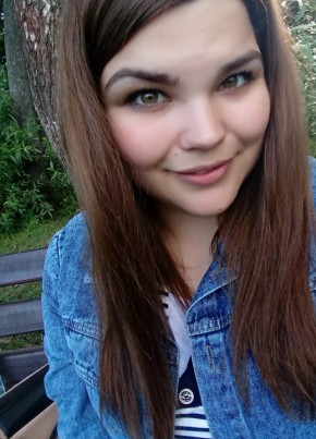 Валентина, 32, Россия, Яхрома