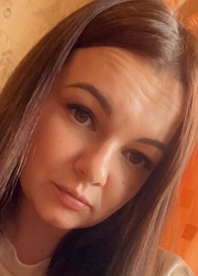 Полина из Соликамска 43 года