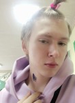 Besёnok, 20 лет, Магілёў