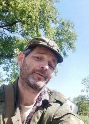 Саша, 46, Україна, Ясинувата