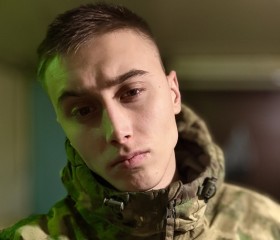 Berkut, 21, Beloretsk