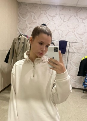 Елиза, 24, Россия, Новосибирск
