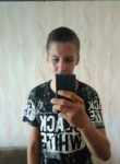 Дмитрий, 23 года, Дніпро