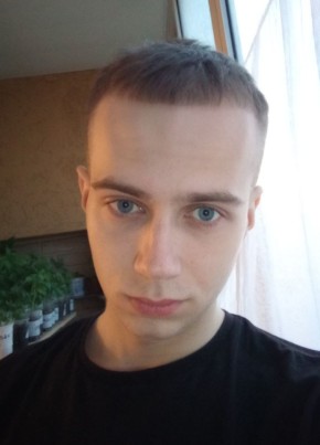 Kirill, 24, Russia, Vladimir