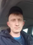 Сергей , 39 лет, Амурск