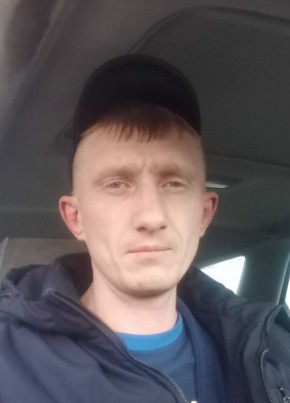Сергей , 39, Россия, Амурск
