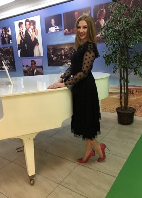 Алла