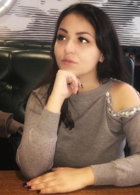 Дария, 32, Россия, Ростов-на-Дону