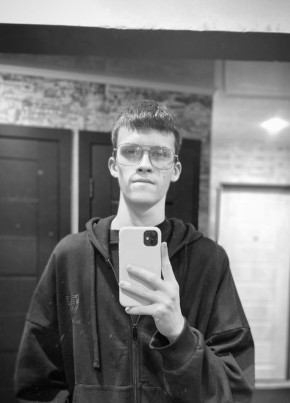 Арсений из Балаково 18 лет