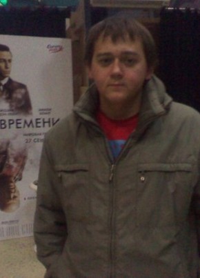 Денис, 34, Россия, Мурманск