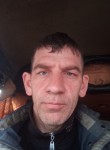 Владислав, 43 года, Омск