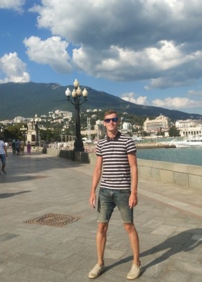 Andrey, 30, Russia, Kostroma