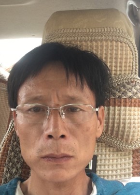 吴昌红, 51, 中华人民共和国, 万宁市