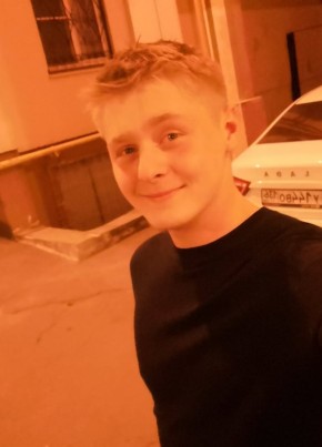 Daniil , 22, Russia, Murmansk