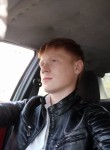 Дмитрий, 30 лет, Tiraspolul Nou