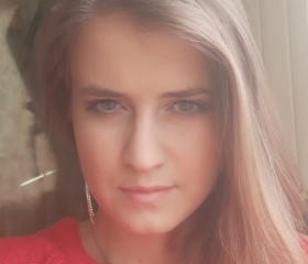 Диана, 29 лет, Харків