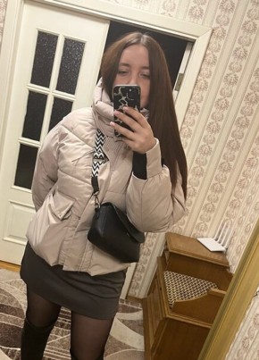 Виктория