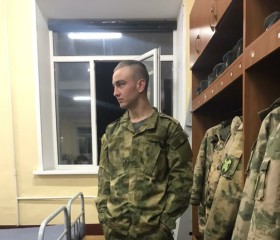 Константин, 23 года, Москва