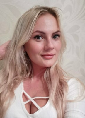 Александра из Михайловск (Ставропольского край) 32 года