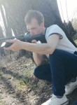 Кирилл, 33 года, Дзержинск