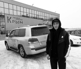 Макс, 23 года, Петропавловск-Камчатский