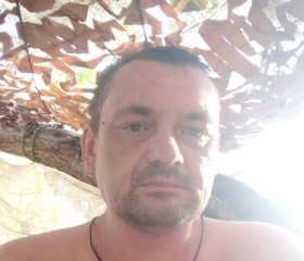Сергей, 45 лет, Paoua