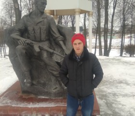 Дмитрий, 21 год, Слаўгарад