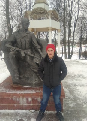 Дмитрий, 21, Рэспубліка Беларусь, Слаўгарад