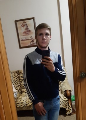 Вадим, 25, Россия, Курганинск