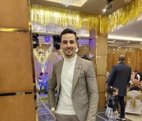 محمد, 20, Faraskur