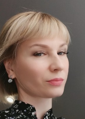 Наталья из Челябинска 46 лет