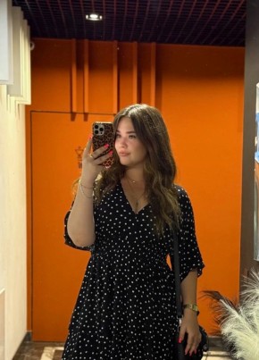 Мария из Ульяновска 32 года