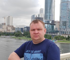 Захар, 39 лет, Рубцовск