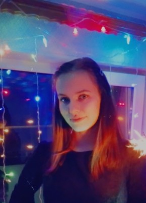 Анастасия, 23, Россия, Симферополь