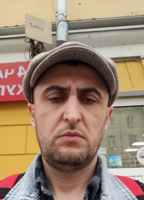 Диман