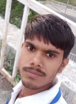 Anil Raval, 24 года, Ahmedabad
