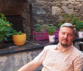 Pavеl, 43 года, Kutná Hora