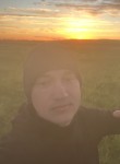 Максим - Оренбург