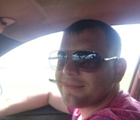 Andrey, 39, Novosibirsk