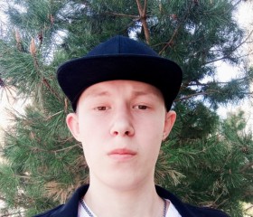 Bogdan, 18, Novosibirsk
