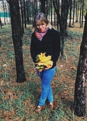 Мария, 28, Россия, Тихвин