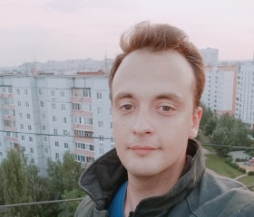 Александр, 25 лет, Липецк