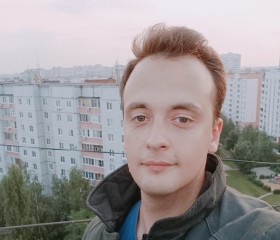 Aleksandr, 26, Lipetsk